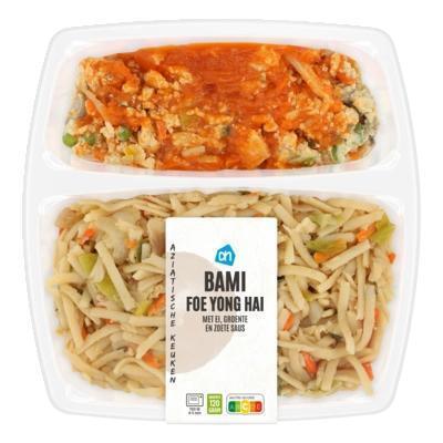 AH Bami foe yong hai (450g)