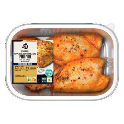 AH Scharrel kipovenschotel piri piri (650g)