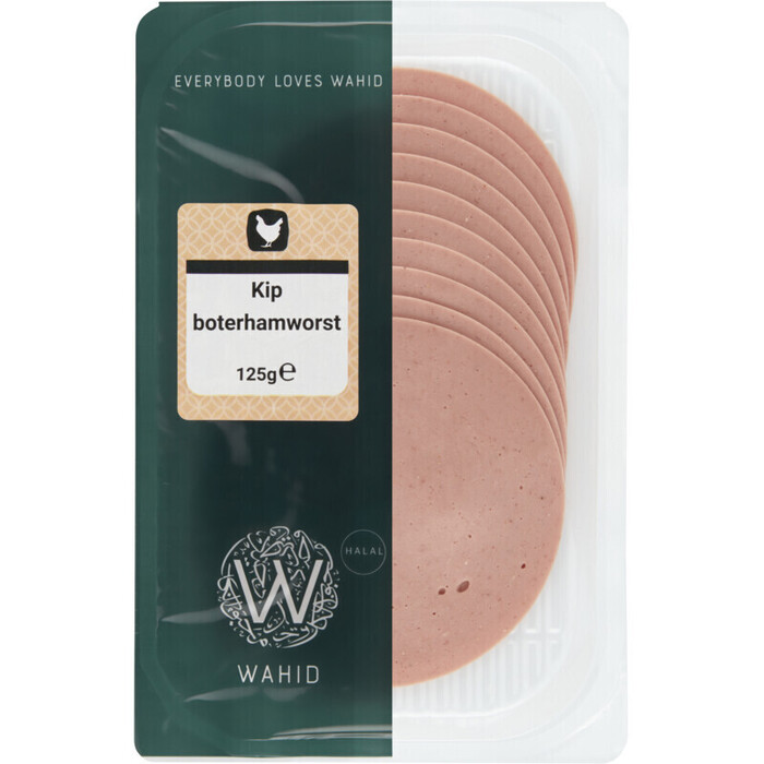 Wahid Kip Boterhamworst 125 g (Stuk, 125g)