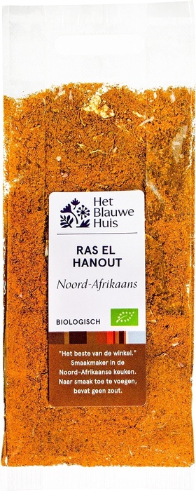 Ras al hanout (Marokaans kruidenmengsel) (20g)