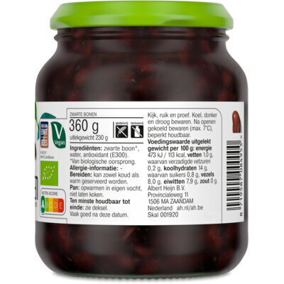 AH Terra Biologisch zwarte bonen (360g)