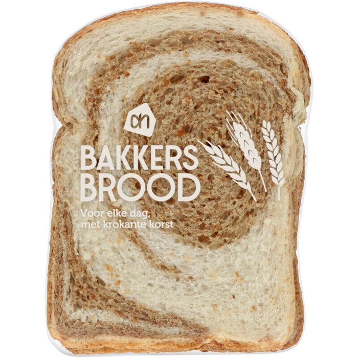 AH Bakkersbrood swirl bruin half