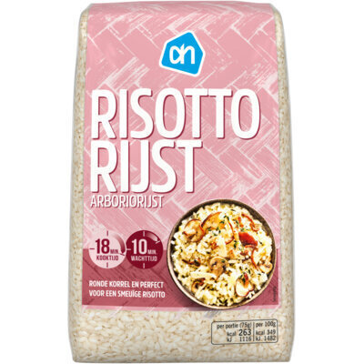 Risotto Rijst (zak, 500g)