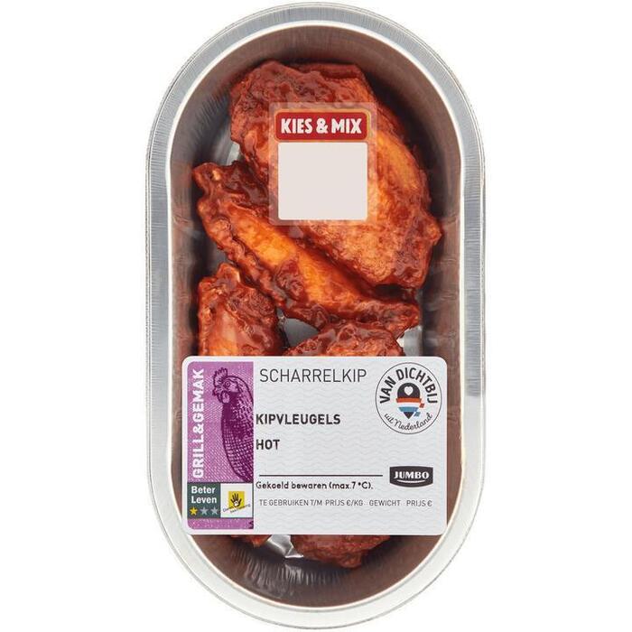 Jumbo Scharrelkip Kipvleugels Hot