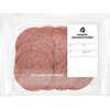 AH Runder gekookte worst (125g)
