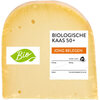 AH Biologisch Jong belegen 50+ stuk (380g)