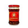 Old Mother Crispy chilli in oil (210g)