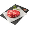 AH Vakslager runder ribeye graangevoerd (500g)
