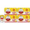 Amstel Radler Bier Citroen Blik 4 x 6 x 330ml (24 × 33cl)