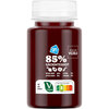 AH 85% Groenteshot rode biet avocado (125ml)