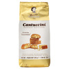 Matilde Vicenzi Cantuccini almond biscotti (30 × 7.5g)