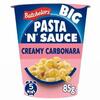 Batchelors Pasta 'n' sauce creamy carbonara (85g)