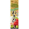 Yama Food Grated Wasabi 43 g (43g)