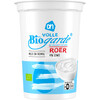 AH Biogarde roer naturel (500g)