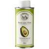 Advocado oil (Blik, 250ml)