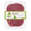 AH Biologisch Biefstuk 2 stuks (240g)