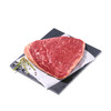 AH Vakslager runder picanha grasgevoerd (1.3kg)
