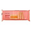 G'woon lange vingers 175gr (175g)