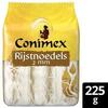 Rijst noedels 2mm (225g)