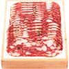 Spianata (110g)
