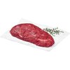 AH BBQ bavette (700g)