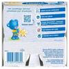 Dreumesvla Vanille 8 mnd (Set, 400g)