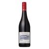 Cape Original Shiraz alcoholvrij (0.75L)