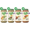 Broccoli rundvlees rijst 15 mnd (Pot, 250g)