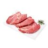 AH Schouderkarbonade (540g)