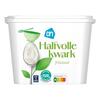AH Halfvolle franse kwark (500g)