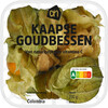 AH Kaapse goudbes (100g)