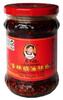 Old Mother Crispy chilli in oil (210g)
