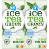 AH Ice tea green zero 10-pack (10 × 200ml)