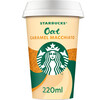 Starbucks Oat caramel macchiato (220ml)