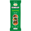 Baba Kimbap vegetable (230g)
