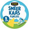 Jumbo Smeerkaas Puntjes 8 Stuks (140g)