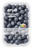 Blauwe bessen (Bakje, 300g)
