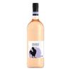 AH Vin rosé de France (1L)