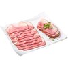 AH Katenspek (125g)
