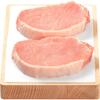 Actie varkensfiletlap naturel 2 st. (230g)