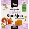 Biologische haverkoekjes 1,5jr+ (Zak, 120g)