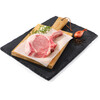 AH Vakslager iberico rack (200g)
