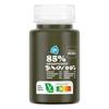 AH 85% Groenteshot spinazie (125ml)
