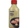 Bak en Braad vloeibaar (Fles, 0.5L)