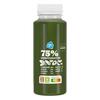 AH 75% Groentesmoothie spinazie komkommer (250ml)