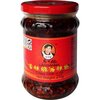 Old Mother Crispy chilli in oil (210g)