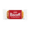 Lotus Koekjes 1875g Doos (300 × 6.25g)