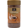 Caffé Gondoliere Gold melange instant coffee (200g)
