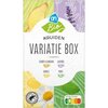 AH Biologisch Kruiden variatie box (37.5g)