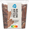 Pecannoten (70g)